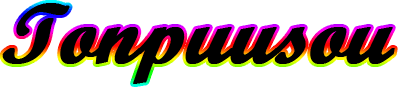 Tonpuusou (WonderSwan) Play Online